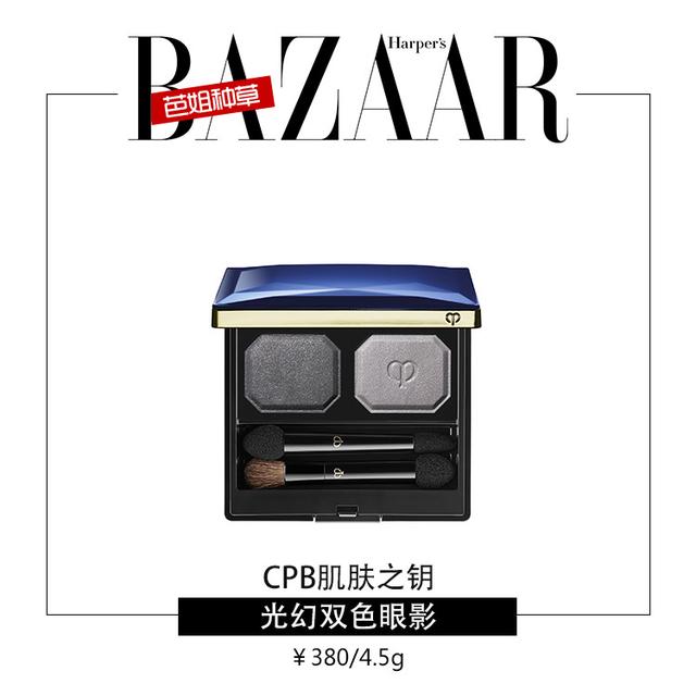 落叶色妆容和这个时节最搭，没有之一
