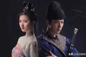 《长歌行》热议不断，片尾曲‘茧’刷爆全网，周深再次引起热议图片