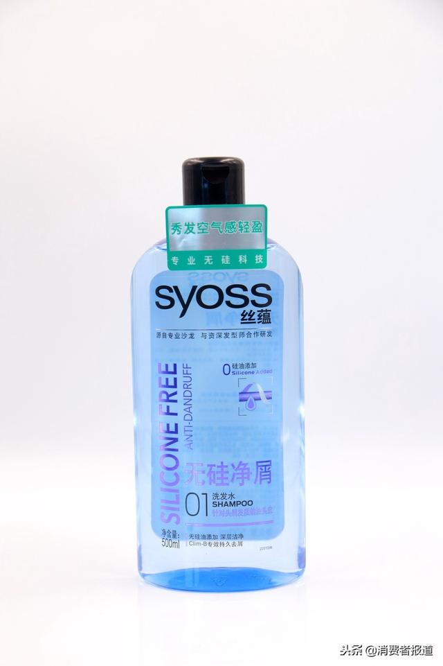 隆力奇止痒身体乳过敏