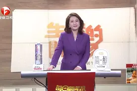 她的新闻播报，可亲可信，极具观众缘，“就像姐妹在和自己说话”图片