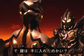 特利迦第11话封神，烧脑的闭环完成，剑悟留下的躯体成为最强之敌图片