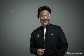 李连杰收藏的九眼佛珠，价值上亿，人到晚年伤病缠身，可怜图片