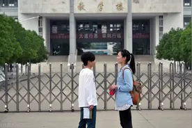 黑龙江科技大学教室不雅监控视频值得我们思考图片