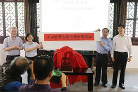 百余件鸟笼艺术精品亮相苏州古典园林图片