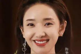 丁诗雅变聪明了，面对无望的爱人，她选择了与自己和解图片