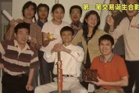 是时候回看支付宝与年轻人的故事了图片