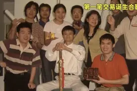 是时候回看支付宝与年轻人的故事了图片