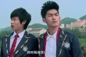 网络“鉴黄师”爱上穿越来的王子，国产偶像剧还有救吗？图片