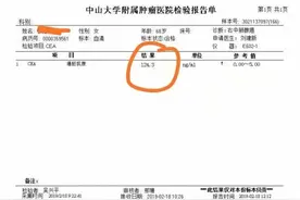 一个悲伤的故事图片