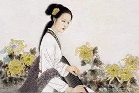 1600多年前才女写诗跟老公撒娇，让后世伤透脑筋，让自己扬名图片