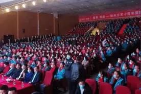 十大事件造就徐州五羊辉煌的2020年图片