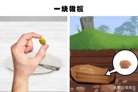 恶魔最后的愿望：世界各地的5名死囚的最后一顿饭图片