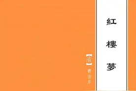 这25本爱情宝典让你迅速脱单图片