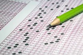 2021年9月江西省直事业单位考试真题与答案（专技岗）图片