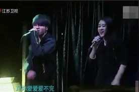 华晨宇承认与张碧晨生女，做亲子鉴定后落户，女儿叫华迎辰图片