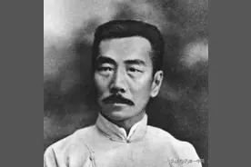 五四青年节 | 请回答1919图片