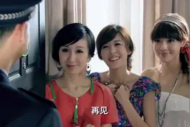 重温《爱情公寓》终于懂了：为何子乔和美嘉，最终远离了唐悠悠图片