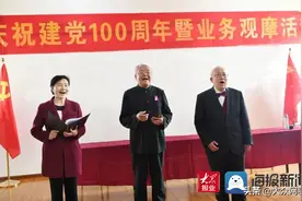 枣庄市社科联公益讲座：深情合唱《最美的歌儿唱给妈妈》图片