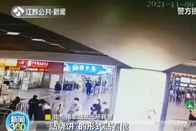 贴着别人过闸机？这些人耍小聪明逃票被拘图片