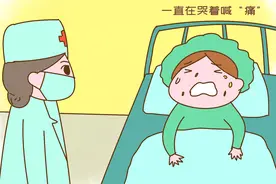 产房门口见人心，毁三观的奇葩事，希望你不要碰到图片