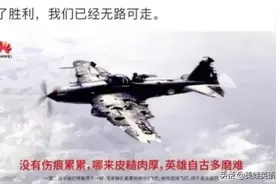 趁年轻，吃点苦，总归是有好处的图片