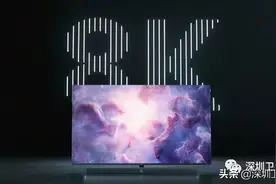 8K已来？“5G+8K+AI+云”是啥？两位院士开讲啦图片