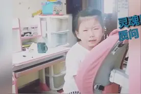 现在的孩子不流行叫“子涵”了，但这种新扎堆的名字，让人更头疼图片