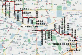 西安521路公交线路改动：新增站点9个取消11个站点调整1个站点图片