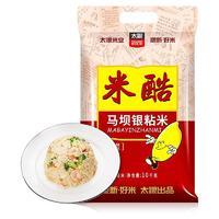 那里有粘大米花的食用胶 2026年怎样粘大米花