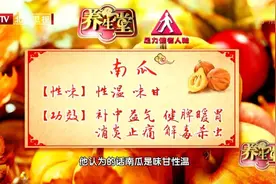 大便出现3种情况需警惕，可能是肠癌的早期信号！要多吃这些食物图片
