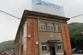 投入2000亿、持续15年的三线建设，为什么被邓小平叫停？图片