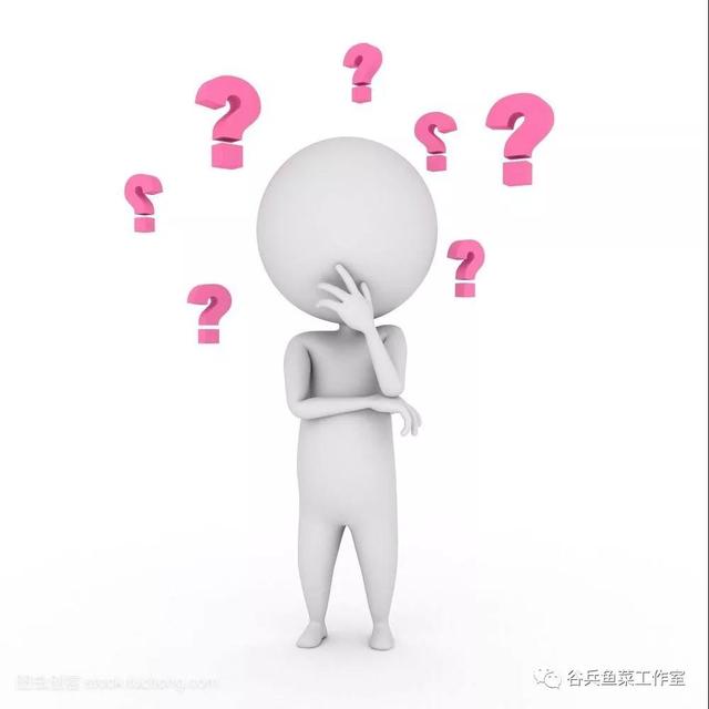 鱼菜共生植物缺素新认知 汇总