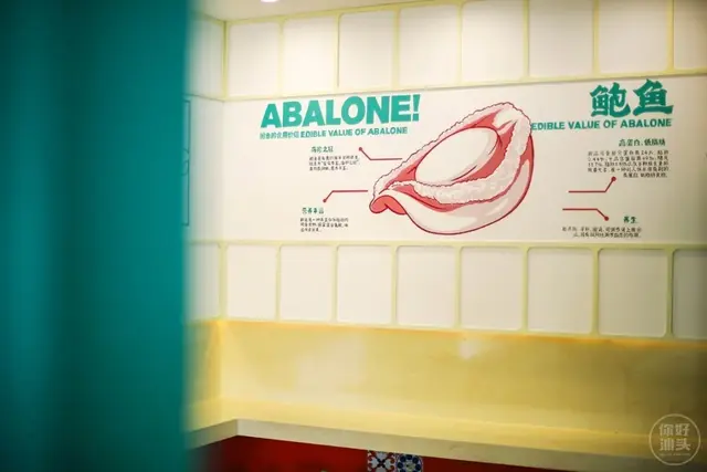 花胶能补阳吗 2025年花胶可以壮阳吗