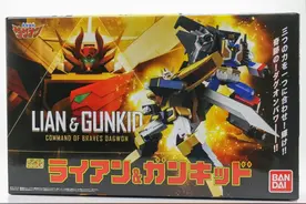 78官测：PB限定 食玩Super MiniPLA《勇者指令》狂狮莱安&钢基度图片