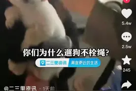 知名女主播变成网贷紧急联系人，无奈直播喊话催债：快还钱图片