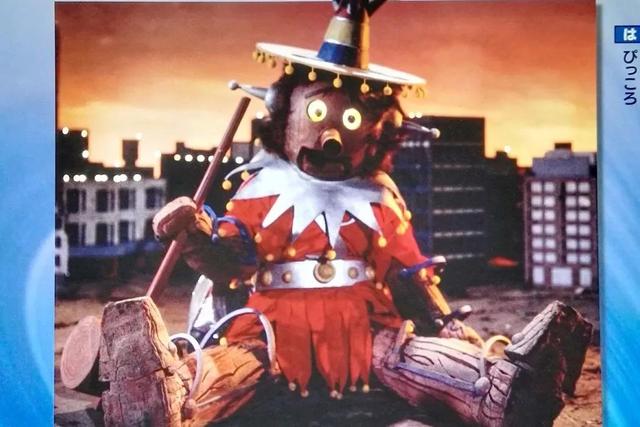 泰罗奥特曼怪兽百科