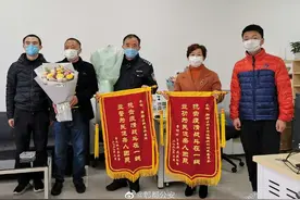 有心民警不放弃  失散亲人终团圆图片