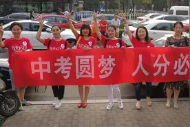 考高中比考大学更难？没错，而且还是难多了图片