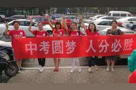 考高中比考大学更难？没错，而且还是难多了图片