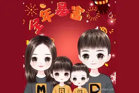 换个头像吧，一家四口卡通全家福头像，温馨好看，一儿一女图片