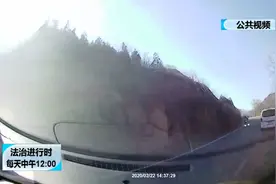 北京交警“突袭”摩友跑山现场，940辆车被检查！图片
