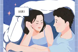 漫画：《共处一室》图片