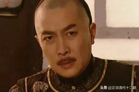 雍正王朝：四阿哥胤禛在十三爷府邸安插了一个眼线，你发现了吗图片