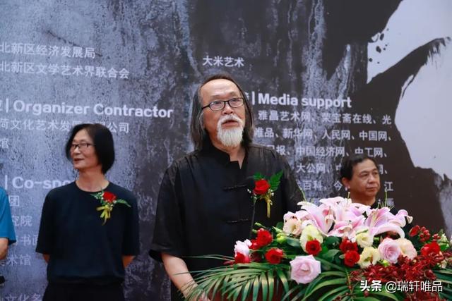 2021年鞠慧北京水墨展受到各界关注引起热烈反响