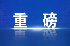 河南省中招考试时间公布！图片