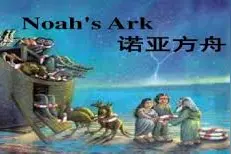 毛氏之子取名分析图片