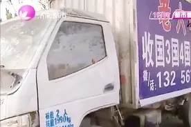 “僵尸车”占道停车被民警拖走，三月未有人认领将强制报废视频封面