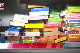 大叔为收藏扑克牌花费40万，2000副扑克牌用保险柜储存视频封面