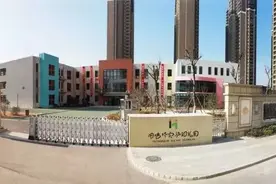 重要通知！事关湖塘镇11所公办幼儿园招生，家长速看！图片