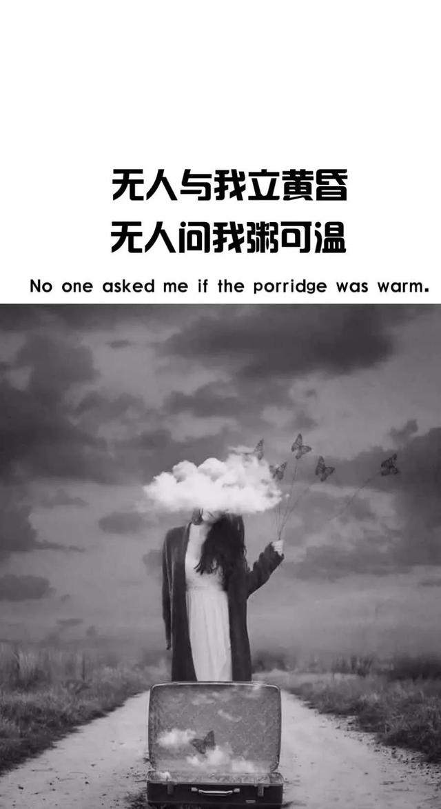 情感壁纸图片